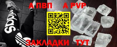 дживик Жуковский