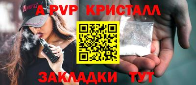 дживик Жуковский