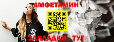 наркотики Беслан