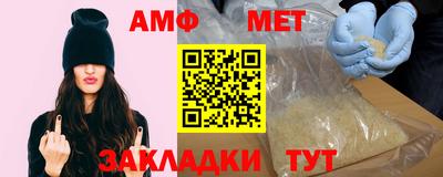 наркотики Беслан