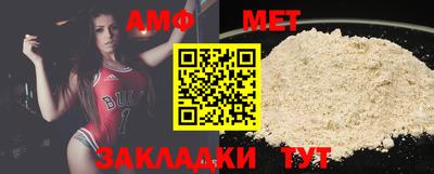 каннабис Заволжье