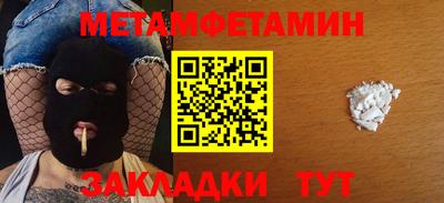 герыч Берёзовский