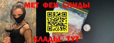 крисы Заводоуковск