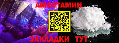 наркотики Беслан