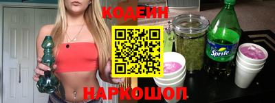 крисы Заводоуковск