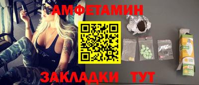 каннабис Заволжье