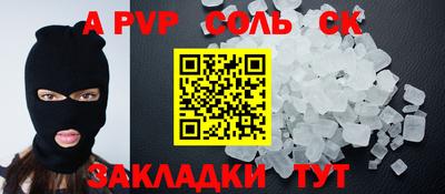 дживик Жуковский