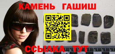 дживик Жуковский