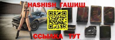 дживик Жуковский