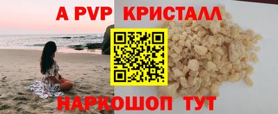 каннабис Заволжье