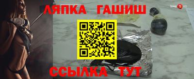 крисы Заводоуковск