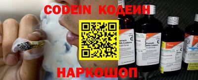 крисы Заводоуковск