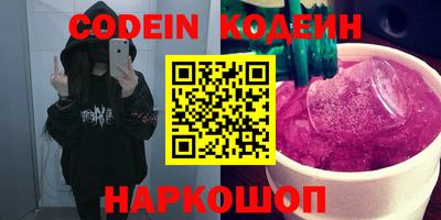 крисы Заводоуковск