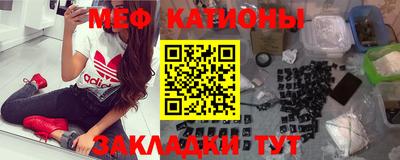 крисы Заводоуковск