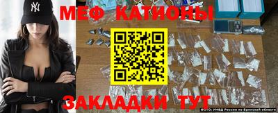 каннабис Заволжье