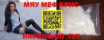 дживик Жуковский