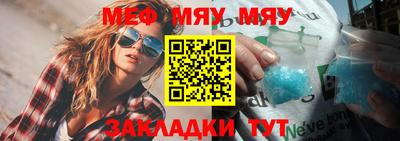 герыч Берёзовский