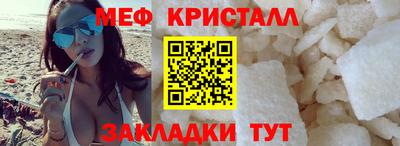 каннабис Заволжье