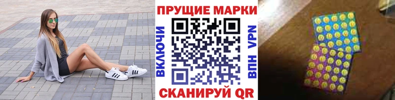 хочу   kraken tor  Наркотические марки 1500мкг  Котовск 